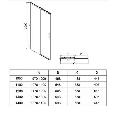 Душевая дверь Vincea Софт 2 (Soft 2) VDS-3SO2110CLG 110x200 брашированное золото, прозрачная