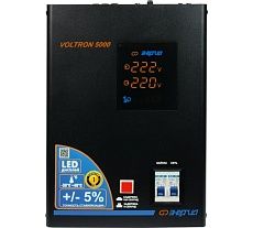 Стабилизатор Энергия Voltron 5000 5% Е0101-0158