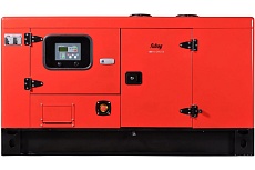 Дизельная электростанция Fubag DS 40 DAC ES трехфазная кожух с функцией подогрева 1.0 838779.1