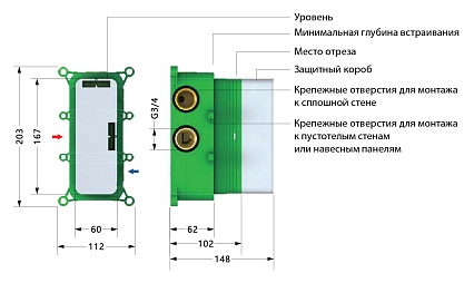 Душевой набор Timo Petruma SX-5019/00SM с термостатом, хром