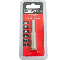 Сверло-коронка алмазная по керамограниту 14 мм Redverg 6627193