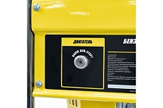 Бензиновый генератор Kolner 3200 Вт KGEG 3200E 8040200156
