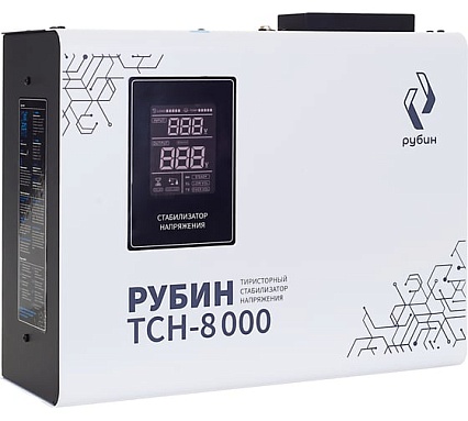 Стабилизатор напряжения однофазный Рубин ТСН 8 000 (8000ВА) РЭ-ТСН 8000