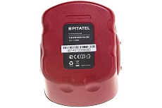 Аккумуляторная батарея для BOSCH (2 Ач, 12 В, Ni-Cd) Pitatel TSB-048-BOS12A-20C