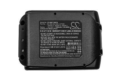 Аккумулятор CS-MKT185PH для MAKITA /p/n: 194205-3, BL1830/ 18V 7.5Ah/ Cameron Sino P102.00101