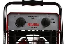 Электрическая тепловая пушка Ресанта ТЭП-3000 67/1/2