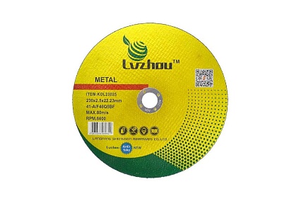 Круг отрезной абразивный по металлу 230x2.5x22 мм Lvzhou KOL23025