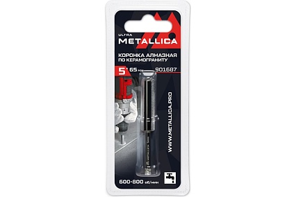 Коронка алмазная 5x65 мм, #60, по керамограниту, плитке, в блистере METALLICA Ultra 901687