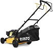 Газонокосилка Rato RMS46Q-V145-A