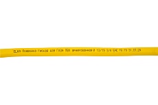 Газовый шланг ELKA ПВХ 3/4&quot; 2,0 м., вн/нар 772592