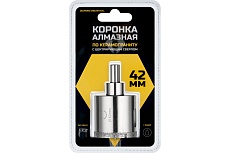 Коронка алмазная по керамограниту и керамике с центрирующим сверлом 42 мм Diamond Industrial DIDCSC042