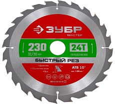 Пильный диск по дереву Зубр Быстрый рез 230x32/30 мм, 24Т 36910-230-32-24_z01