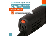 Углошлифовальная машина Sturm AG9012TES