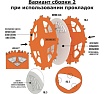 Диск пильный для пазов (2 шт; 203x30 мм; ATB+FLAT; Z=12) CMT 230.312.08M