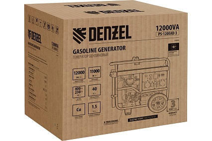 Бензиновый генератор Denzel PS-120EAD-3 12 кВт, 230/400 В, 40 л, разъём ATS, переключение режима, электростартер 946984