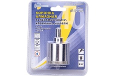 Коронка алмазная по керамике и кафелю с центрирующим сверлом (40 мм) TRIO-DIAMOND 400040