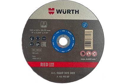 Диск отрезной по стали Red Line 230x2x22.23 мм Wurth 0669202302961 25