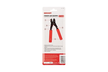 Кримпер Rexant для обжима автоклемм неизолированных 0.35-6.0кв.мм 12-3031