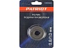 Ролик подачи проволоки 0.8/1 мм под стальную проволоку аппарат WMA 205, 225MQ Patriot 605001848