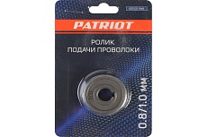 Ролик подачи проволоки 0.8/1 мм под стальную проволоку аппарат WMA 205, 225MQ Patriot 605001848