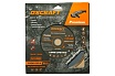 Диск алмазный сплошной (230x25.4/22.2x8.5 мм) OXCRAFT PO000105804