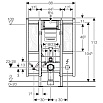 Инсталляция для унитаза Geberit Duofix Sigma 12, с площадками для поручней 111.375.00.5