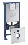 Инсталляция для унитаза Grohe Rapid SLX 3 в 1 39598000