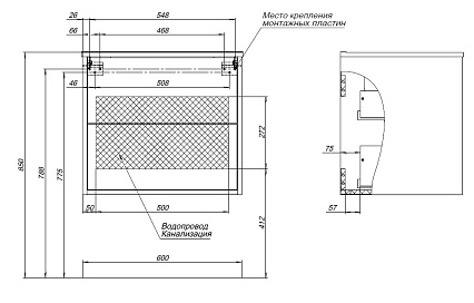 Тумба с раковиной Aquanet Lino (Flat) 60 см дуб веллингтон