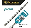 Бур Quadro (16x260 мм; SDS-plus) RENNBOHR 511626