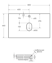 Столешница BelBagno 80 см KEP-80-MGL, Marmo Grigio Lucido