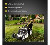 Газонокосилка бензиновая Kranz KR-510SP самоходная, 200см3, 51см KR-16-1232