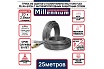Труба из сшитого полиэтилена Millennium TPXA202825 серый с антикислородным барьером RAUTITAN STABIL PE-Xa/EVOH ф20x2,8 25м.