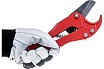 Комплект для сварки полипропиленовых труб DYTRON TraceWeld MINI P-4a 650 W, blue 4531