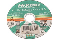 Круг отрезной 115x1.2x22 мм, А54S, тип 41 Hikoki RUH11512