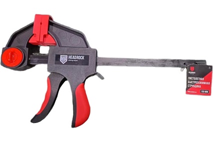 Быстрозажимная струбцина HEADROCK 150мм 829-780-150