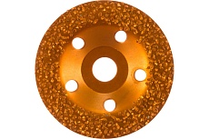 Диск карбид-вольфрамовый 125 мм, тонкая шлифовка Eibenstock 37108000