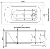 Акриловая ванна Aquanet Roma 160x70