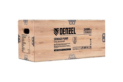 Фекальный насос Denzel FP1800-KS 99806
