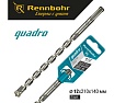 Бур Quadro (12x210 мм; SDS+) RENNBOHR 511221