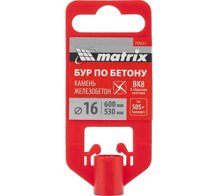 Бур по бетону 16x600 мм, SDS PLUS c крестовой пластиной Matrix 70921