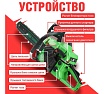 Бензопила Dgm GS-232