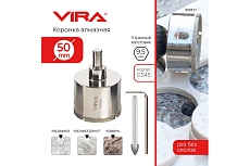 Коронка алмазная по керамике 50 мм, трехгранный хвостовик VIRA 559517