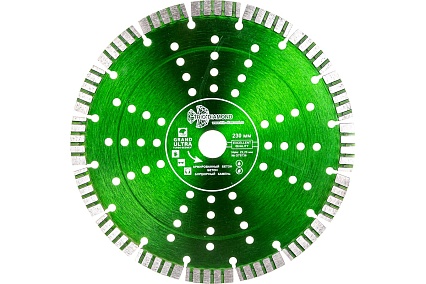 Диск алмазный отрезной Сегмент Турбо серия Grand hot press (230х22.23 мм) TRIO-DIAMOND GTS736