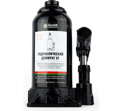 Домкрат БелАК 8 т БАК.00044
