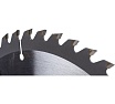 Диск пильный Industrial Дерево (210x30 мм; 48Т) Hilberg HW211