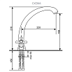 Смеситель для кухни Ulgran Classic U-013-308 черный