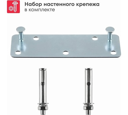 Стабилизатор напряжения автоматический Boxbot WVS 10000, 10 кВт, клеммник+розетка, настенный/напольный, LCD-дисплей, настройка задержки, байпас 901068.WVS10000(2)-2
