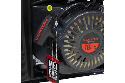 Генератор бензиновый Verton POWER GG9500ES-3 01.15815.15821