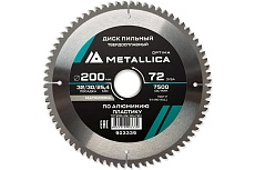 Диск пильный твердосплавный по алюминию и пластику 200x32/30/25.4 мм, 72 зуба, Т=2.6 мм METALLICA Optima 903339