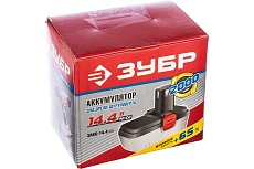 Батарея аккумуляторная для шуруповертов (14.4 В; 2 А*ч; NiCd) Зубр ЗАКБ-14.4 N20
